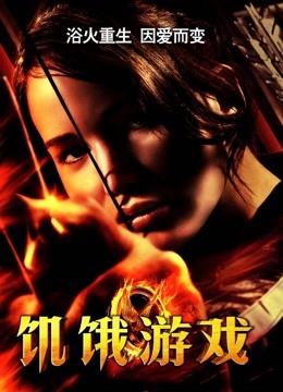 王瑞儿-极品爆r顶级女神-2022最新艳作[1v/498M]